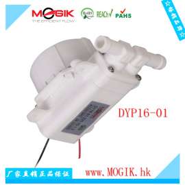 水泵 直流泵  活塞泵 常用于消毒器，耐腐蚀