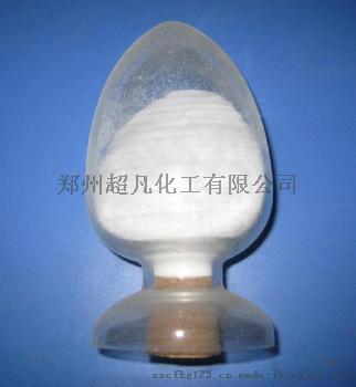 郑州超凡食品级乳化剂丙二醇单硬脂酸酯 PGMS