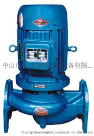 冷冻系统循环泵，冷却液管道输送泵，增压泵GD50-250A
