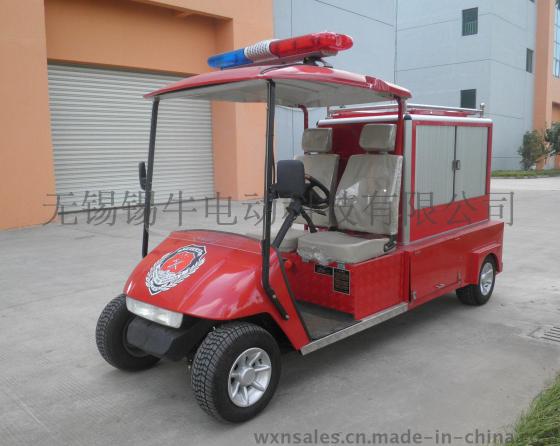 上海锡牛XN2042HC小型电动消防车