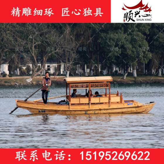 江苏顺兴木船现货批发景区旅游船 观光木船 电动游船出售
