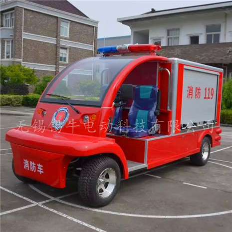 湖南长沙衡阳双人小型救火巡逻车，街道宣传救援消防车