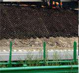 拓林厂家出售 铁路公路护坡蜂巢土工格室  HDPE土工格室 规格全