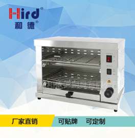 和德/hird商用两层两盘电烘炉MHQ-290蛋糕面包烤箱食品烤箱 多功能烘炉 披萨烤箱