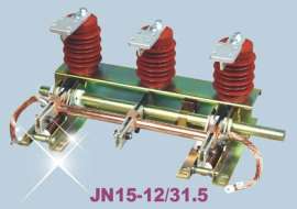 JN15-12型高压接地开关