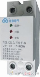 厦门尤伯电气 UY1-80/2P/63A自复式过欠电压保护器