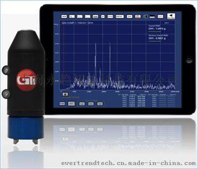 iPad无线振动分析仪 无线振动测试仪 无线测振仪 IPADAWVA