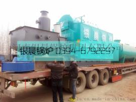 厂家直销 银晨锅炉DZL4-1.25-T型生物质蒸汽锅炉