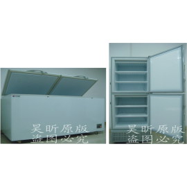 HX-35-500E卧式三文鱼冷藏冰箱