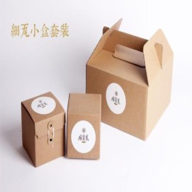 定做茶叶包装环保特色创意包装果酱糖果蜂蜜包装盒空白牛皮纸盒