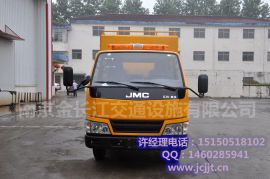 邯郸供应 NJJ5060XXH5救险车 应急排水车 应急抢险车厂家