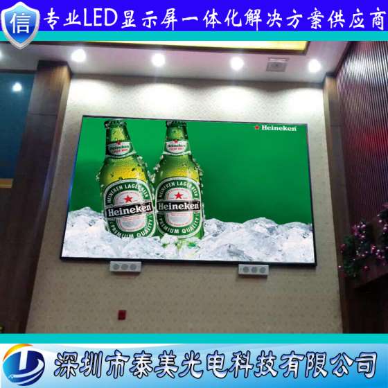 深圳泰美P6室内全彩led电子显示屏壁挂广告屏