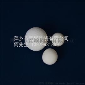 化工陶瓷填料產品惰性氧化鋁瓷球Al2O3:23%