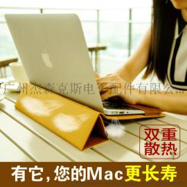 苹果电脑包macbook&#160; air11/13保护套 mac包 13寸AIR支架皮套