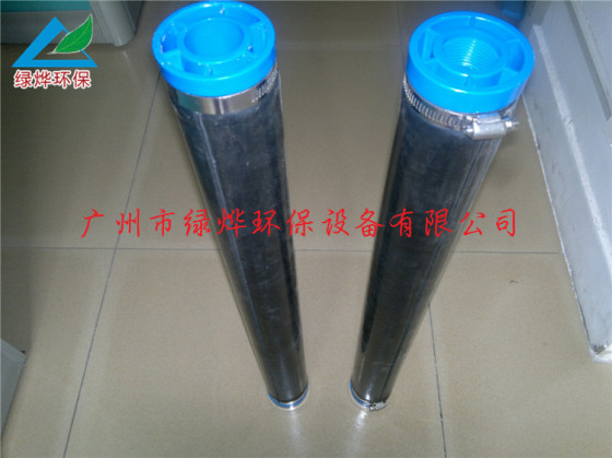 供应橡胶管式曝气器/膜片管式曝气器