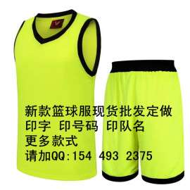 深圳篮球服， 龙岗篮球印字印号码， 坪山羽毛球服定做，