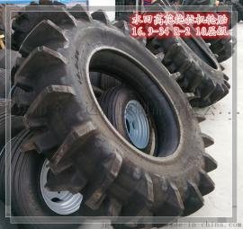 农用拖拉机轮胎16.9-34 R-2 水田高花轮胎 防陷落轮胎