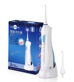 博皓电动冲牙器 便携式洗牙器无线充电5013