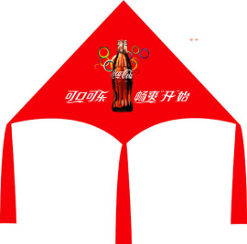 三角风筝 (YF-102)