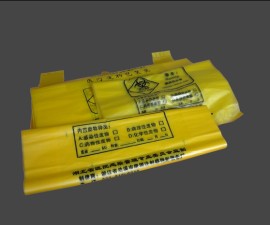医疗包装袋（1.5丝 2.5丝 4.0丝）-武汉康芝园牌