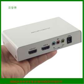 REL011高清视频采集盒支持HDMI / YPpbr输入/支持HDCP解码录制/IR遥控