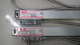 厂家直销SOXIN光栅尺STA5-350mmSTA5-400mm| STA5-450mm| STA5-500mm|| STA5-550mm|光栅尺|电子尺