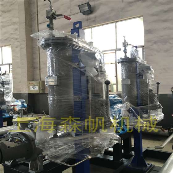 上海非标分离设备焊接加工厂家“森帆机械”定制加工