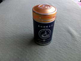 高档茶仙坊精品茶/铁观音铝盒包装/圆形铝茶叶罐