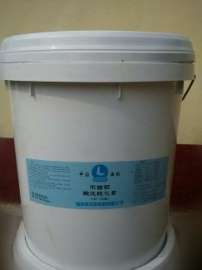 不锈钢酸洗钝化膏（HC-103） -2