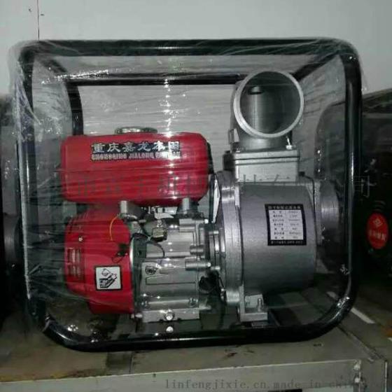 防汛抗旱移动式LF6-380系列柴油机水泵机组