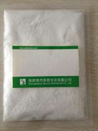 辛酸钠（药用辅料，国家标准CNS）