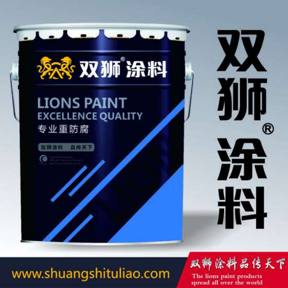 双狮灰色环氧磷酸锌漆 钢材防锈环氧磷酸锌底漆