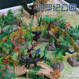 玩模乐 仿真动物霸王龙恐龙模型套装 儿童侏罗纪公园世界玩具 恐龙模型批发
