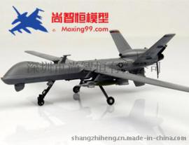 MQ-9死神无人机侦察机模型|军事模型批发厂家