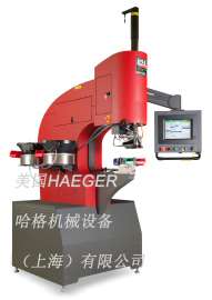 HAEGER 824OT-4e-LITE 智能压铆机