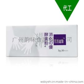 果蔬粉酵素固体饮料OEM加工 进口台湾植物酵素粉贴牌