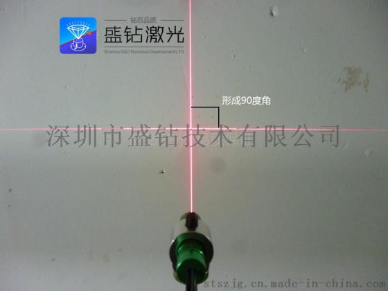 镭射激光灯 激光划线仪 红外线标线器