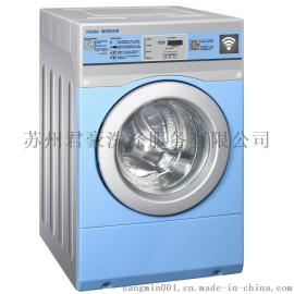 海尔haierSXG131-HD5107RU1手机扫码支付大容量商用洗衣机特价