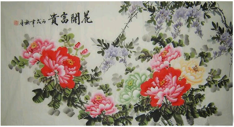 中国画-牡丹