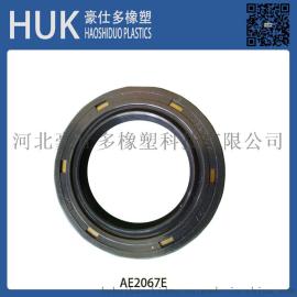 HUK油封 收割机油封AE2067E 氟橡胶油封 可快速加工定制