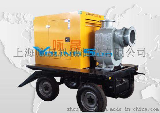 150ZS150-80-75-2柴油机排污泵