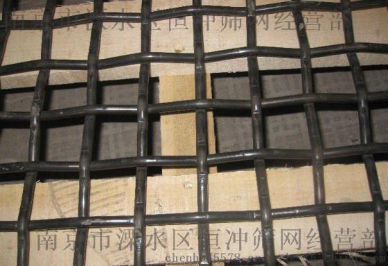 南京供应不锈钢压花网 猛钢筛网 黑钢轧花网 振动筛网