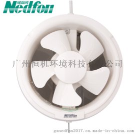 厂家直销绿岛风(Nedfon)橱窗/浴室式换气扇APC15-2S-A