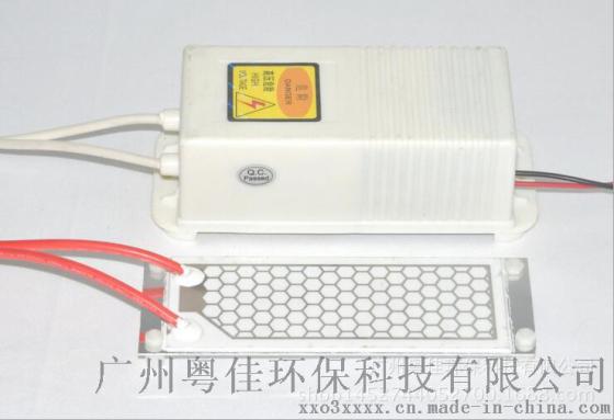陶瓷片7G/H 臭氧发生器配件广州厂家直销